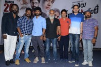 Asalem Jarigindante Movie Trailer Launch